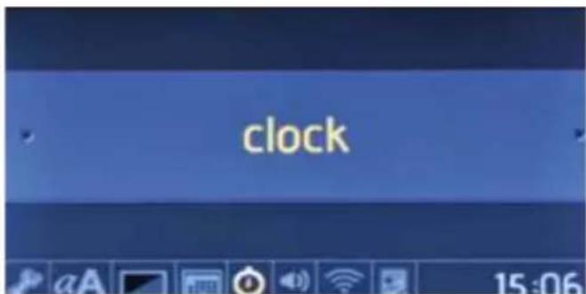 EAS Electric EMV75TVP - Menu date - 1