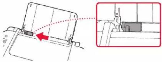 CANON PIXMA E3440 - Зареждане на хартия - 2