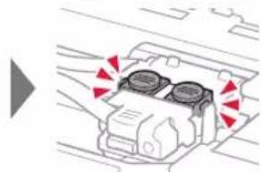 CANON PIXMA G4410 - Заливка чернил - 11