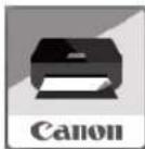 CANON PIXMA G4410 - Preparation - 1