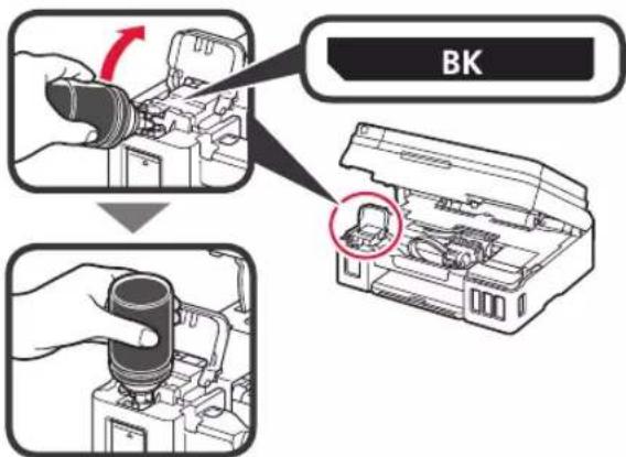 CANON PIXMA G4410 - Установка картриджа - 13