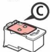 CANON PIXMA G4410 - Установка картриджа - 3