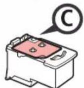 CANON PIXMA G4410 - Instalando o cartucho - 3