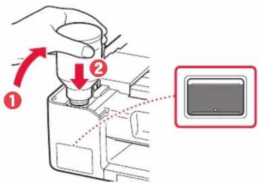 CANON PIXMA G2460 - Внимание! - 5