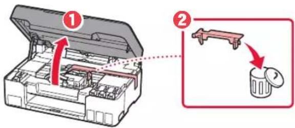 CANON PIXMA G2460 - Removing Packing Materials - 2