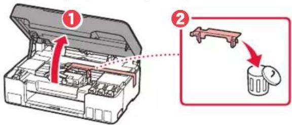 CANON PIXMA G2460 - Зняття пакувальних матеріалів - 2