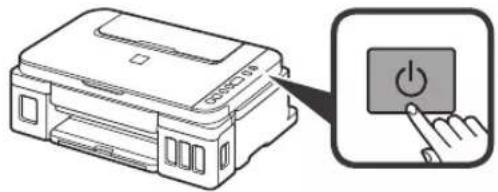 CANON PIXMA G2510 - Turning on Printer - 4