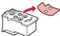 CANON PIXMA G2510 - Installation de la cartouche - 5