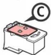 CANON PIXMA G2510 - Installation de la cartouche - 3
