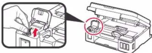 CANON PIXMA G2510 - Pouring Ink - 3