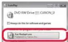 CANON PIXMA G2510 - Using Setup CD-ROM (Windows Only) - 6