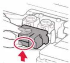 CANON PIXMA G2510 - Установка картриджа - 2