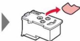 CANON PIXMA G2510 - Installing the Cartridge - 7