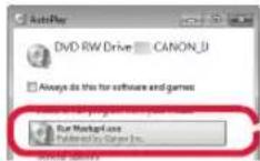 CANON PIXMA G2411 - ■ Ao usar Windows 7: - 2