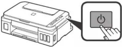 CANON PIXMA G2411 - Увімкнення принтера - 4