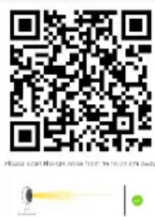 ELRO CI5000 - QR Code - 1