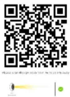 ELRO CI5000 - QR Code - 1