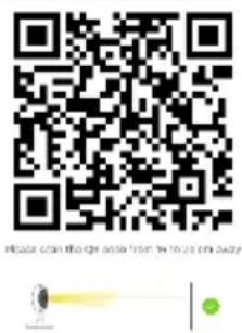 ELRO CI5000 - QR Code - 1