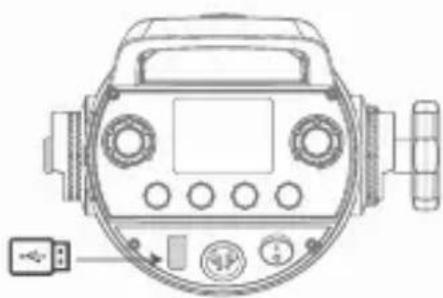 GODOX SL150R - Mise à jour du firmware - 1
