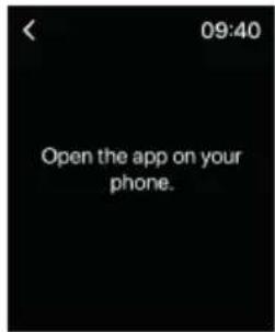 Open the app on your phone.