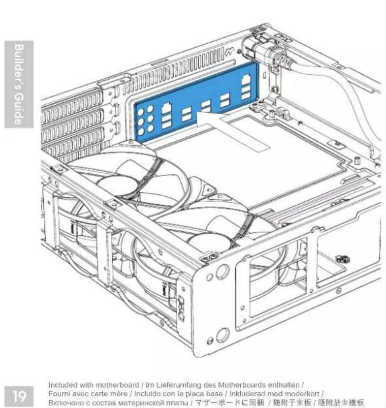 Fractal Design Ridge - Install the I/O Shield - 1