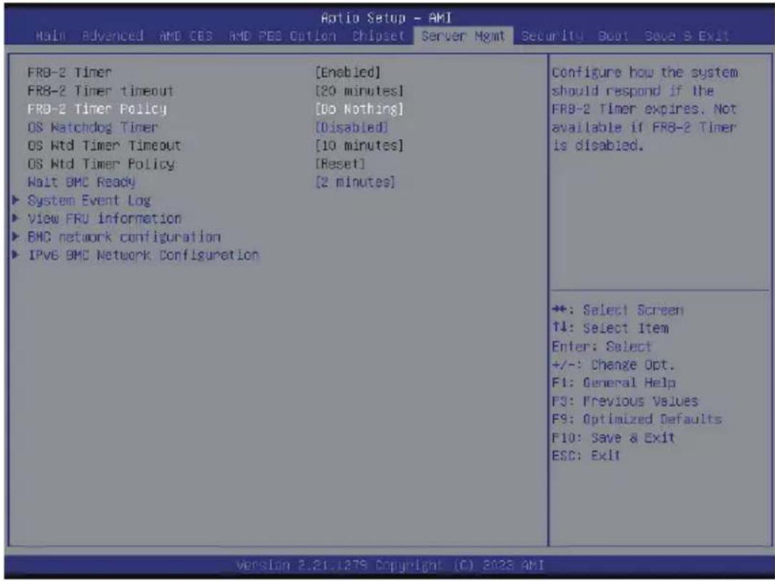 GIGABYTE TO15-Z40 - 5-6 Server Management Menu - 1