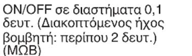 HiKOKI CG18DA - Ένδειξη λυχνίας ένδειξης φόρτισης - 7
