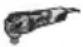 HiKOKI CV350V2 - ADVERTENCIA - 1
