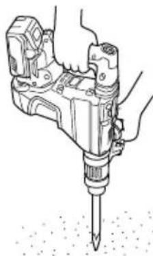 HiKOKI DH3640DA - PRECAUTION - 1
