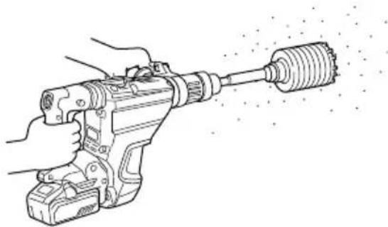 HiKOKI DH3640DA - MODO DE USAR LA BARRENA TUBULAR - 4