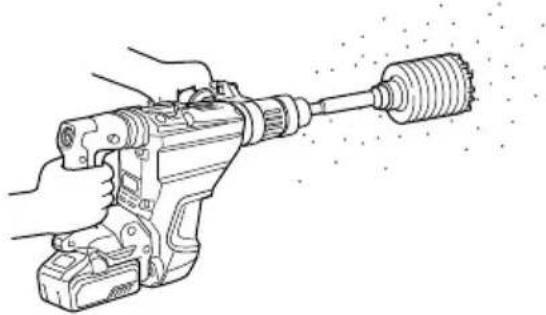 HiKOKI DH3640DA - CAUTION - 4