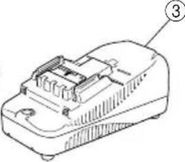 HiKOKI DH24DVC - ACCESORIOS ESTANDAR - 2