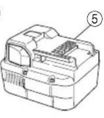 HiKOKI DH24DVC - STANDARDZUBEHÖR - 4