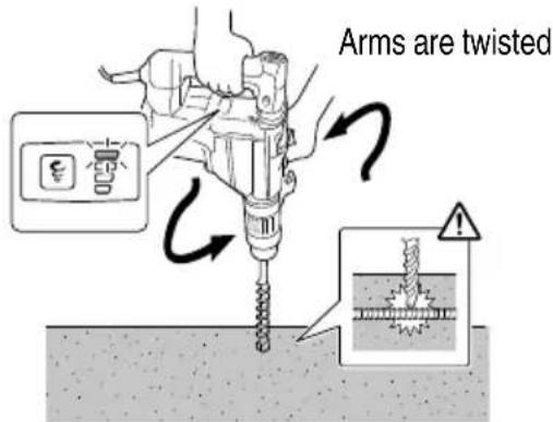 HiKOKI DH40MEY2 - REACTIVE FORCE CONTROL - 1