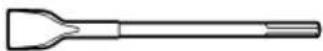 HiKOKI H45MR - OPTIONAL ACCESSORIES (sold separately) - 2