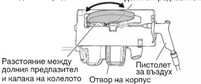 HiKOKI C6MEY2 - ПРЕДУПРЕЖДЕНИЕ - 1
