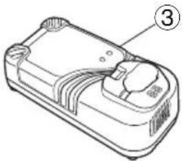 HiKOKI CR18DMR - CARATTERISTICHE - 2