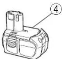 HiKOKI CR18DMR - STANDAARD TOEBEHOREN - 3
