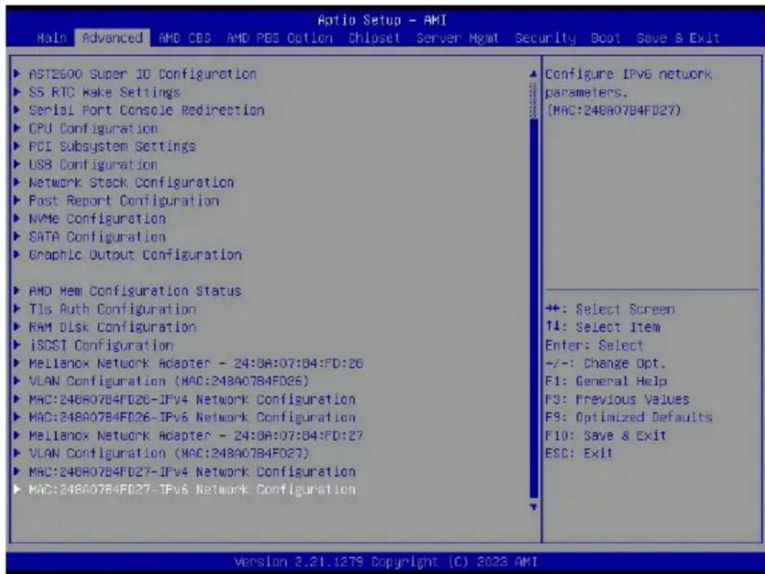 GIGABYTE TO25-Z11 - When Boot Mode Select is set to UEFI (Default) - 2