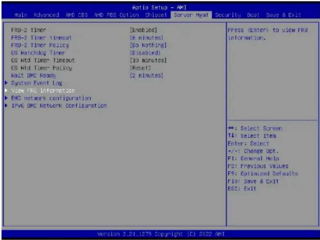 GIGABYTE TO25-Z11 - 5-6 Server Management Menu - 1