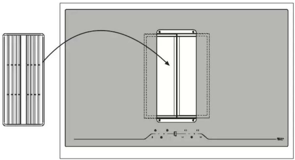 Diagram showing a solar panel connected to a rectangular device with an arrow indicating direction, labeled in Chinese.