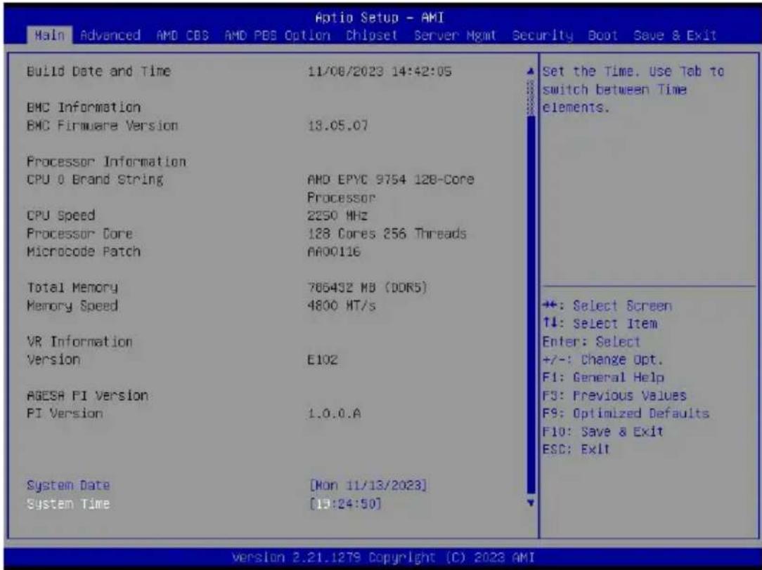 GIGABYTE TO25-Z10 - Submenu Help - 3