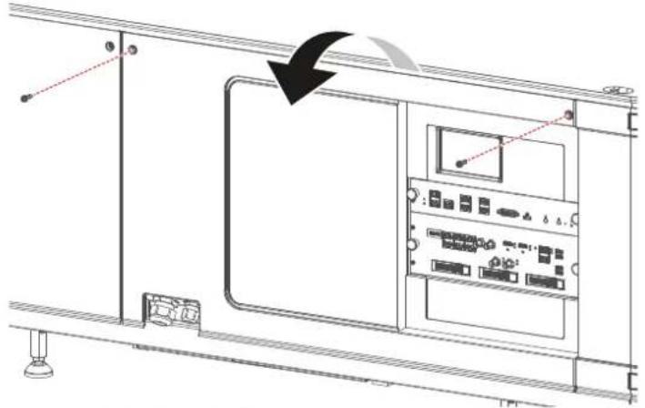Barco Nerthus - 取下方法 - 1