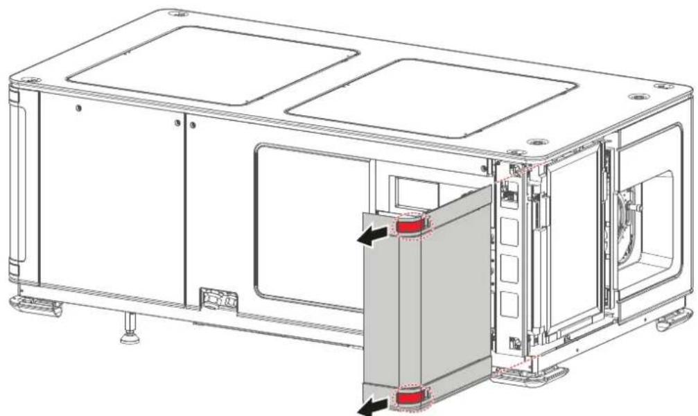 Barco Nerthus - 取下方法 - 2
