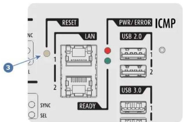 Barco Nerthus - 如何重設ICMP-X? - 2