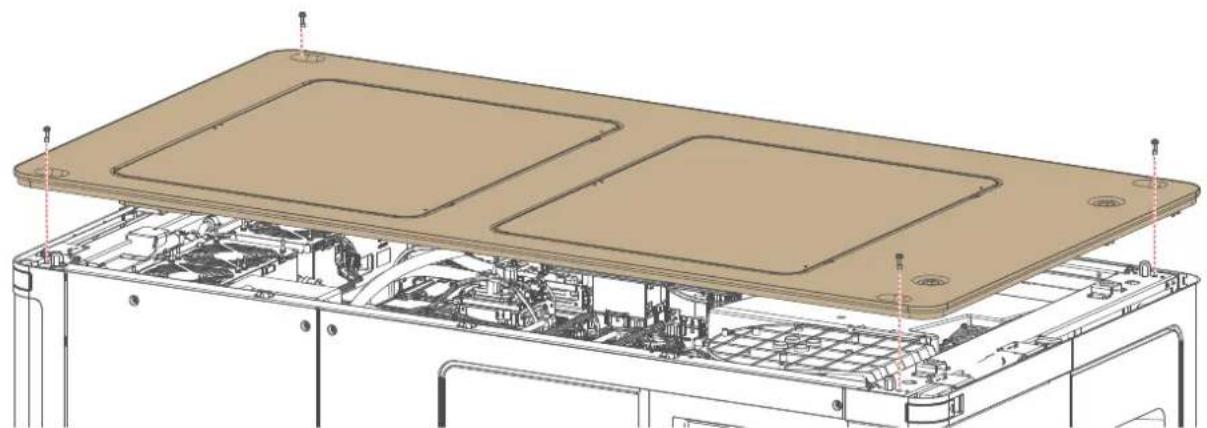 Barco Nerthus - 安装方法 - 1