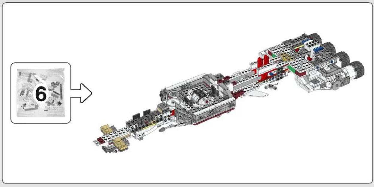 LEGO Star Wars 75244 - 4
