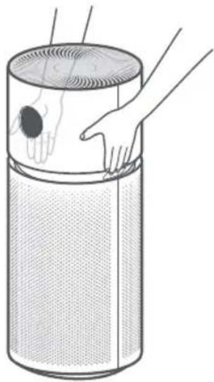 Xiaomi Smart Air Purifier Elite - Mengganti Filter Perawatan & Pemeliharaan - 1
