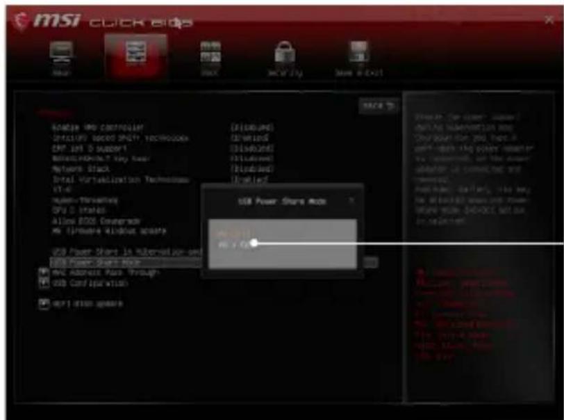 MSI Creator Z16HX Studio - Comment utiliser la fonction USB Power Share (selon modele) - 2