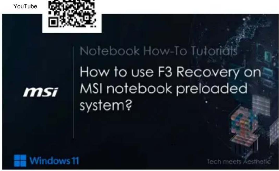 MSI Creator Z16HX Studio - Vidéo : Comment utiliser le raccourci clavier de restauration F3 Recovery sur le système précharge d'un ordinateur portable MSI (selon modele) - 1